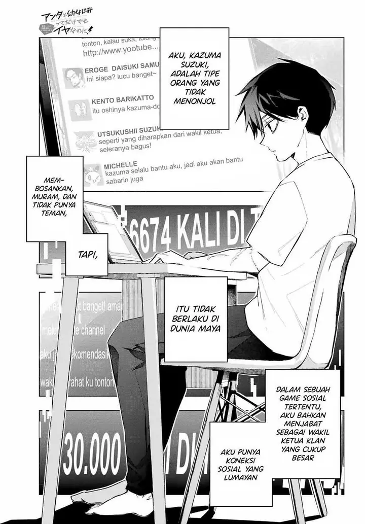 image-komik-anta-to-osananajimitte-dake-demo-iyananoni-zekkou-kara-hajimaru-s-kyuu-bishoujo-to-no-gakuen-nariagari-seikatsu-chapter-3-25/47
