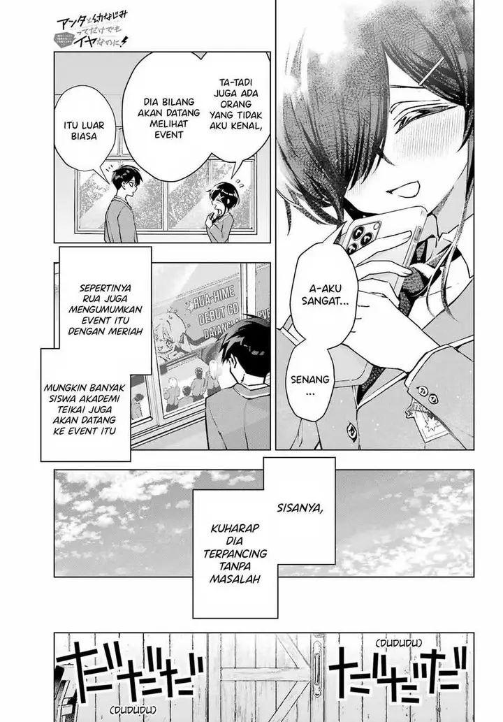 image-komik-anta-to-osananajimitte-dake-demo-iyananoni-zekkou-kara-hajimaru-s-kyuu-bishoujo-to-no-gakuen-nariagari-seikatsu-chapter-3-27/47
