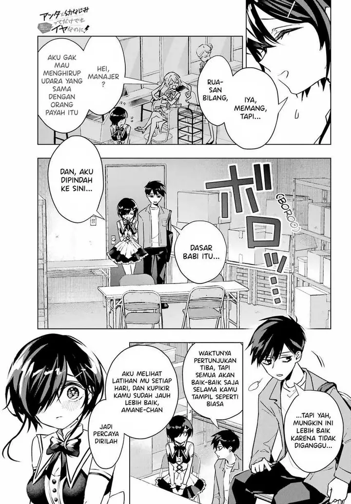 image-komik-anta-to-osananajimitte-dake-demo-iyananoni-zekkou-kara-hajimaru-s-kyuu-bishoujo-to-no-gakuen-nariagari-seikatsu-chapter-3-31/47