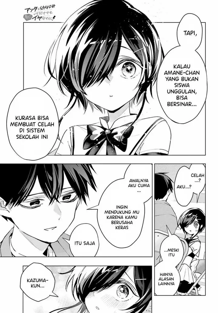 image-komik-anta-to-osananajimitte-dake-demo-iyananoni-zekkou-kara-hajimaru-s-kyuu-bishoujo-to-no-gakuen-nariagari-seikatsu-chapter-3-33/47