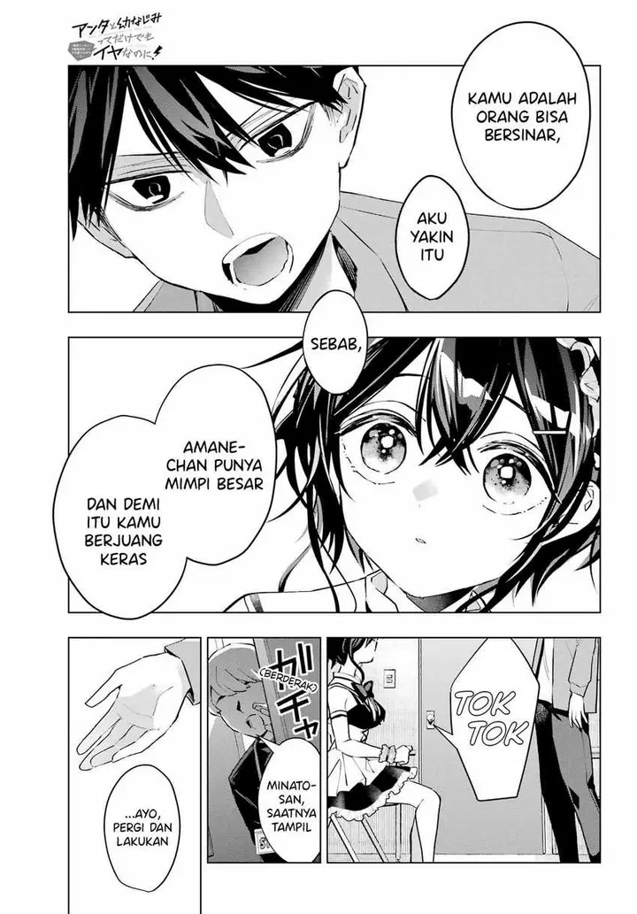 image-komik-anta-to-osananajimitte-dake-demo-iyananoni-zekkou-kara-hajimaru-s-kyuu-bishoujo-to-no-gakuen-nariagari-seikatsu-chapter-3-37/47