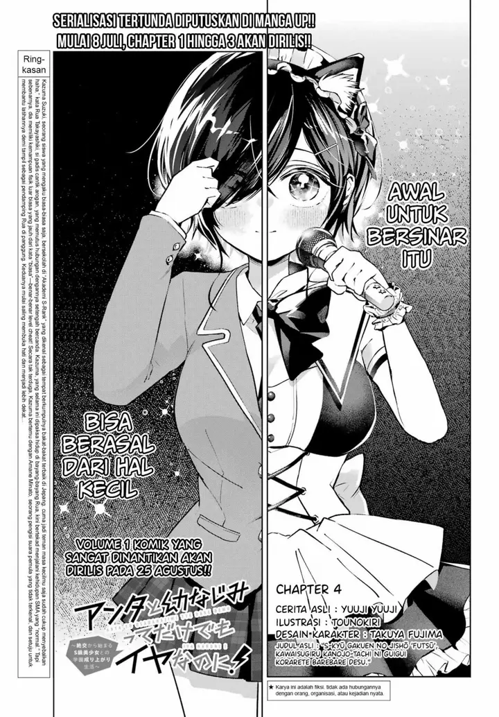 image-komik-anta-to-osananajimitte-dake-demo-iyananoni-zekkou-kara-hajimaru-s-kyuu-bishoujo-to-no-gakuen-nariagari-seikatsu-chapter-4-1/35