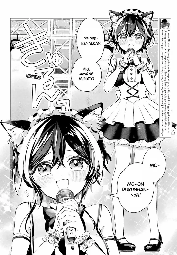 image-komik-anta-to-osananajimitte-dake-demo-iyananoni-zekkou-kara-hajimaru-s-kyuu-bishoujo-to-no-gakuen-nariagari-seikatsu-chapter-4-4/35