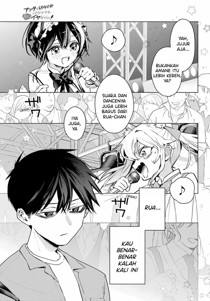 image-komik-anta-to-osananajimitte-dake-demo-iyananoni-zekkou-kara-hajimaru-s-kyuu-bishoujo-to-no-gakuen-nariagari-seikatsu-chapter-4-7/35