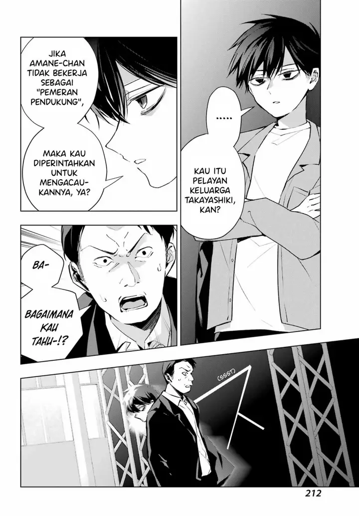 image-komik-anta-to-osananajimitte-dake-demo-iyananoni-zekkou-kara-hajimaru-s-kyuu-bishoujo-to-no-gakuen-nariagari-seikatsu-chapter-4-14/35