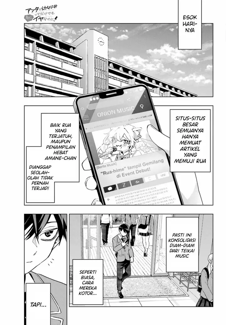image-komik-anta-to-osananajimitte-dake-demo-iyananoni-zekkou-kara-hajimaru-s-kyuu-bishoujo-to-no-gakuen-nariagari-seikatsu-chapter-4-20/35