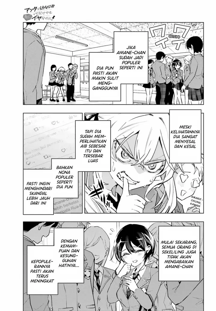 image-komik-anta-to-osananajimitte-dake-demo-iyananoni-zekkou-kara-hajimaru-s-kyuu-bishoujo-to-no-gakuen-nariagari-seikatsu-chapter-4-22/35