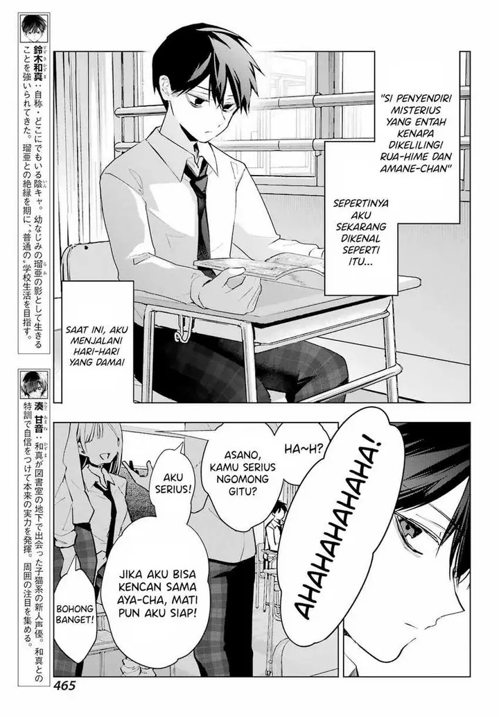 image-komik-anta-to-osananajimitte-dake-demo-iyananoni-zekkou-kara-hajimaru-s-kyuu-bishoujo-to-no-gakuen-nariagari-seikatsu-chapter-5-4/28