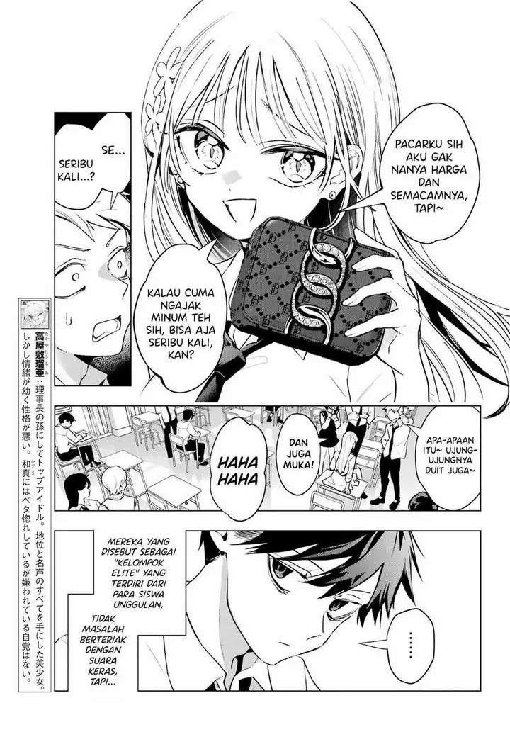image-komik-anta-to-osananajimitte-dake-demo-iyananoni-zekkou-kara-hajimaru-s-kyuu-bishoujo-to-no-gakuen-nariagari-seikatsu-chapter-5-8/28