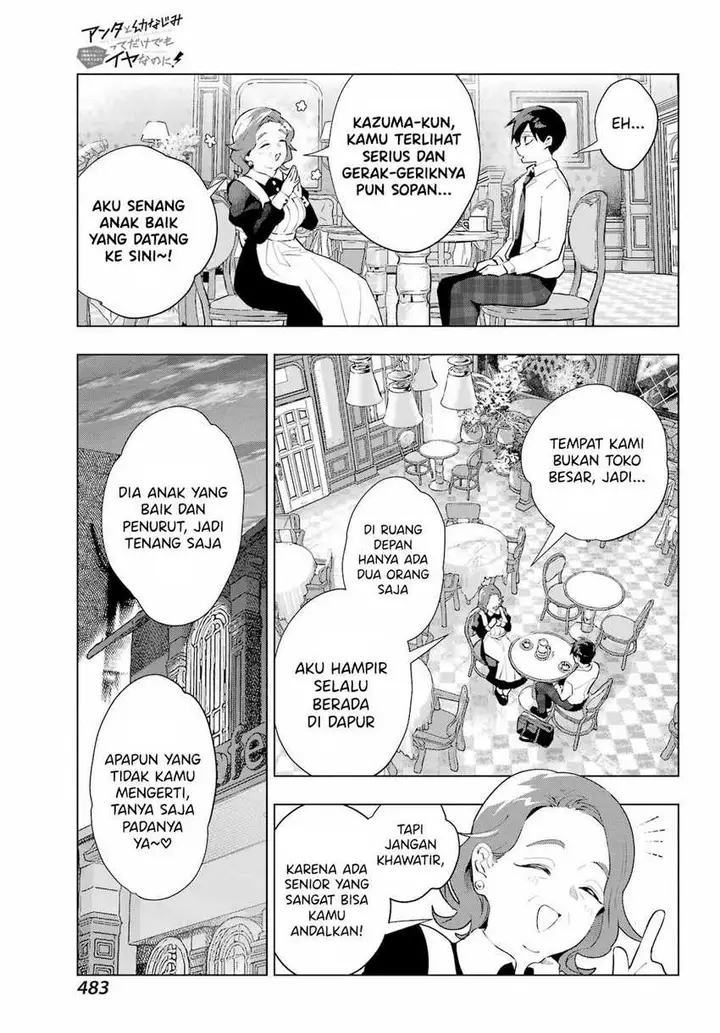 image-komik-anta-to-osananajimitte-dake-demo-iyananoni-zekkou-kara-hajimaru-s-kyuu-bishoujo-to-no-gakuen-nariagari-seikatsu-chapter-5-22/28