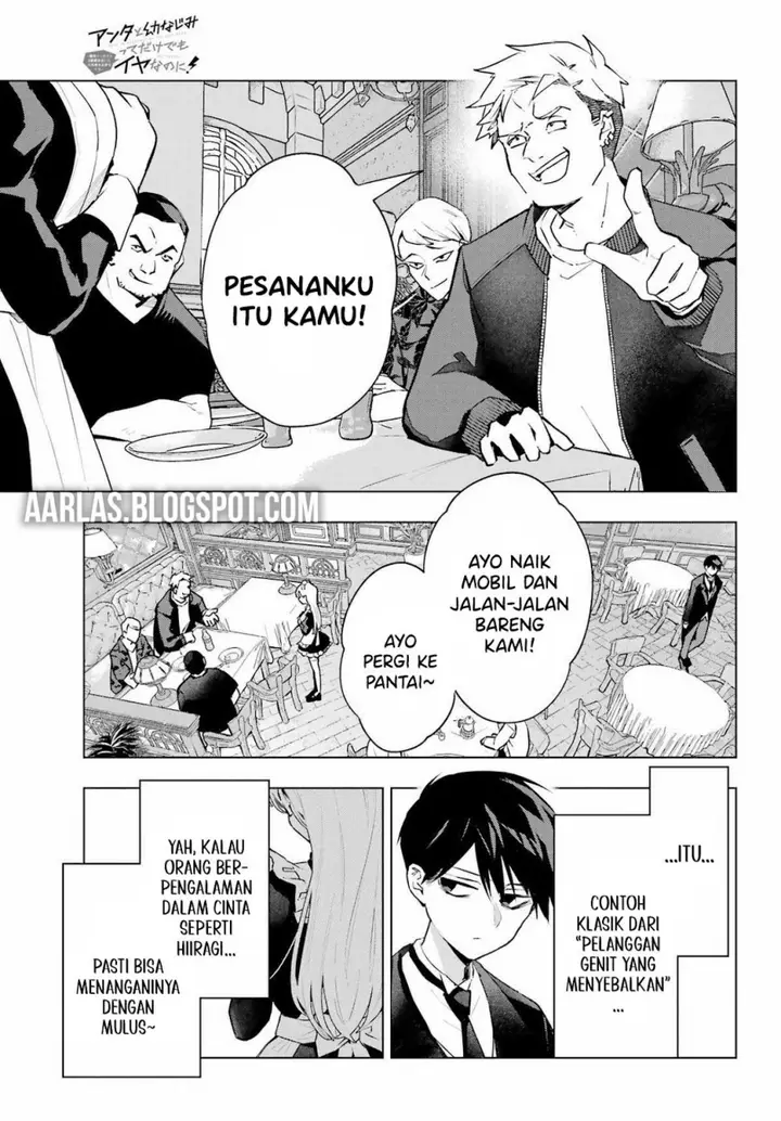 image-komik-anta-to-osananajimitte-dake-demo-iyananoni-zekkou-kara-hajimaru-s-kyuu-bishoujo-to-no-gakuen-nariagari-seikatsu-chapter-7-9/34