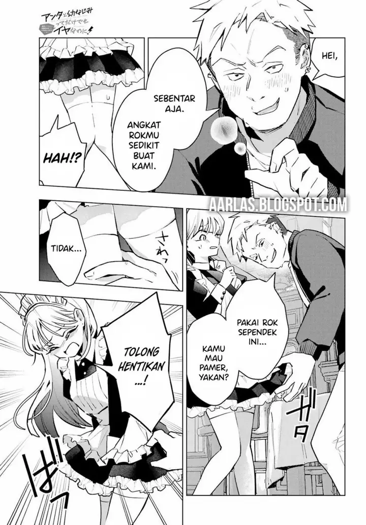image-komik-anta-to-osananajimitte-dake-demo-iyananoni-zekkou-kara-hajimaru-s-kyuu-bishoujo-to-no-gakuen-nariagari-seikatsu-chapter-7-11/34