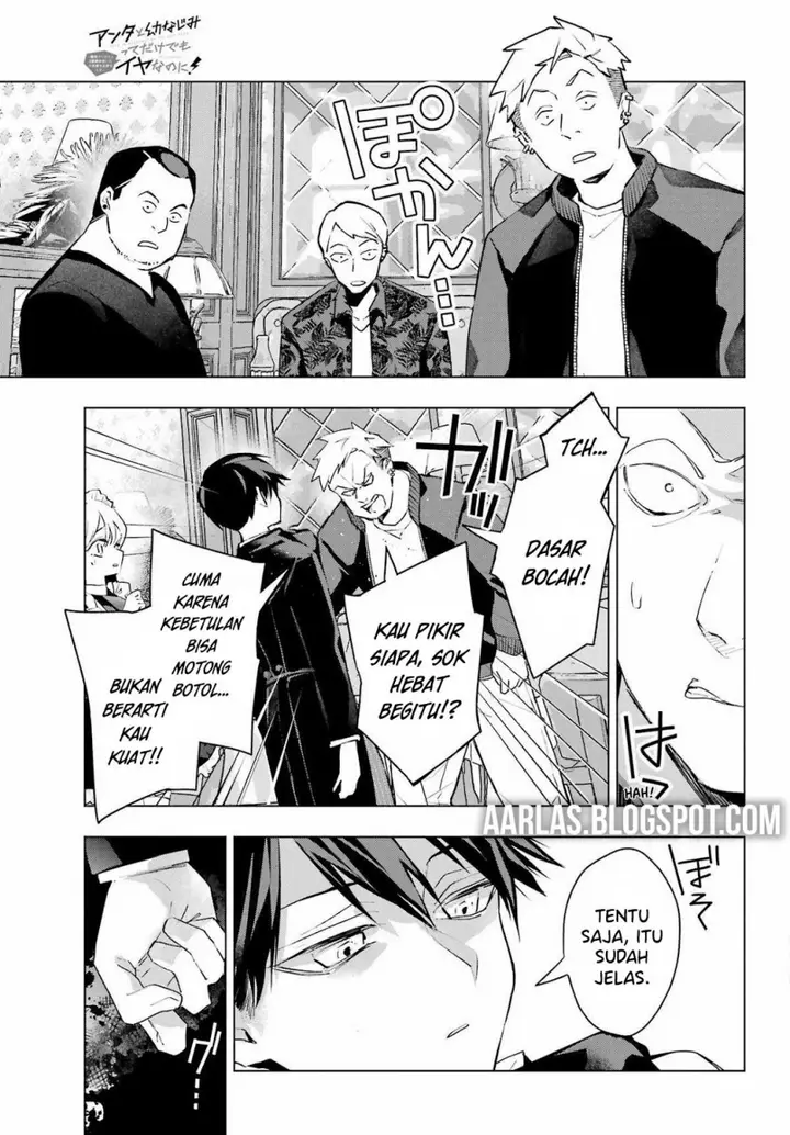 image-komik-anta-to-osananajimitte-dake-demo-iyananoni-zekkou-kara-hajimaru-s-kyuu-bishoujo-to-no-gakuen-nariagari-seikatsu-chapter-7-18/34