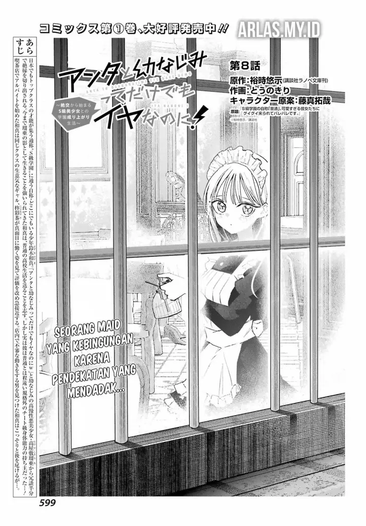image-komik-anta-to-osananajimitte-dake-demo-iyananoni-zekkou-kara-hajimaru-s-kyuu-bishoujo-to-no-gakuen-nariagari-seikatsu-chapter-8-1/36
