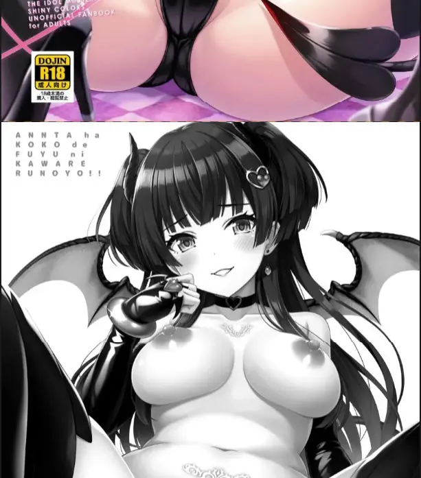 image-komik-anta-wa-koko-de-fuyu-to-iku-chapter-01-1/30