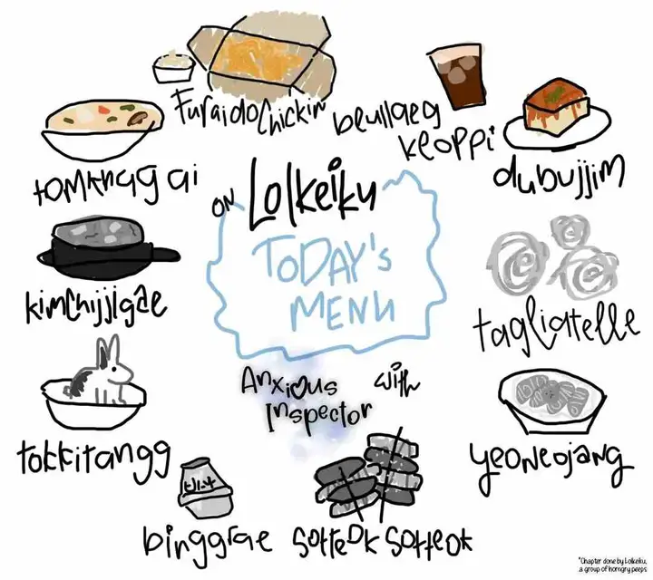 image-komik-anxious-inspector-chapter-1-2/25