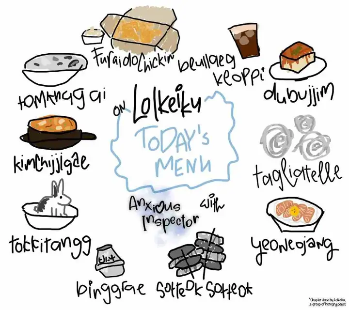 image-komik-anxious-inspector-chapter-4-2/27