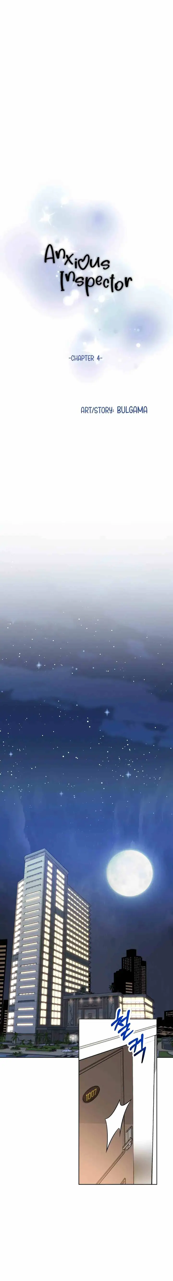image-komik-anxious-inspector-chapter-4-4/27