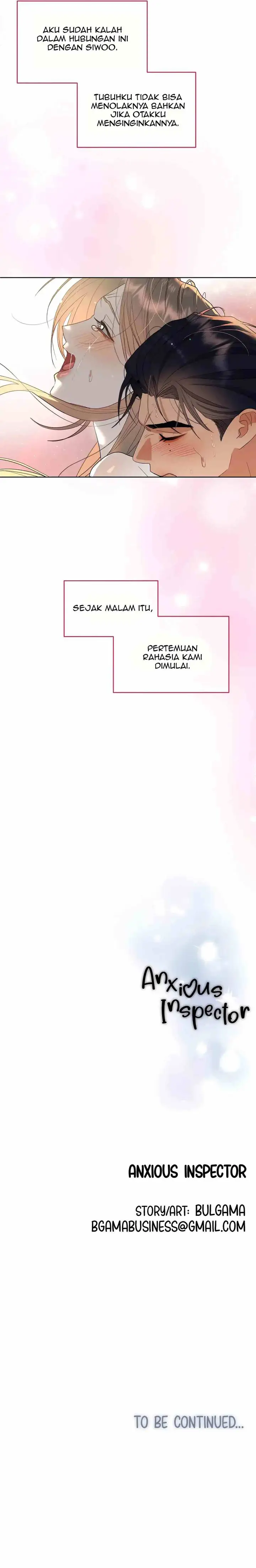 image-komik-anxious-inspector-chapter-4-25/27