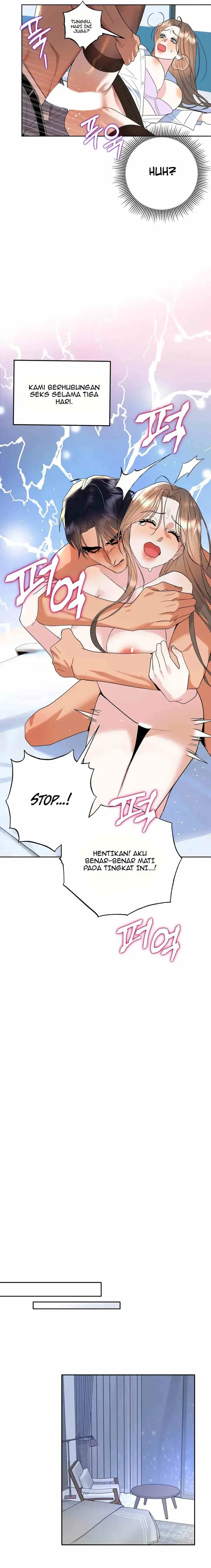 image-komik-anxious-inspector-chapter-5-7/25