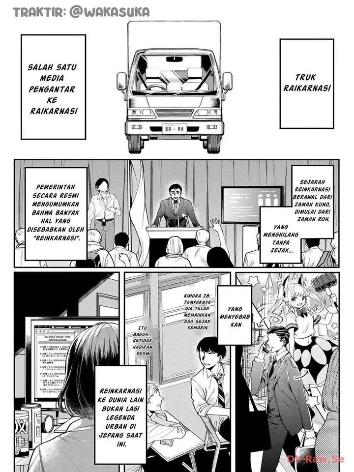 image-komik-anzen-unten-de-tobashimasu-chapter-1-5/25