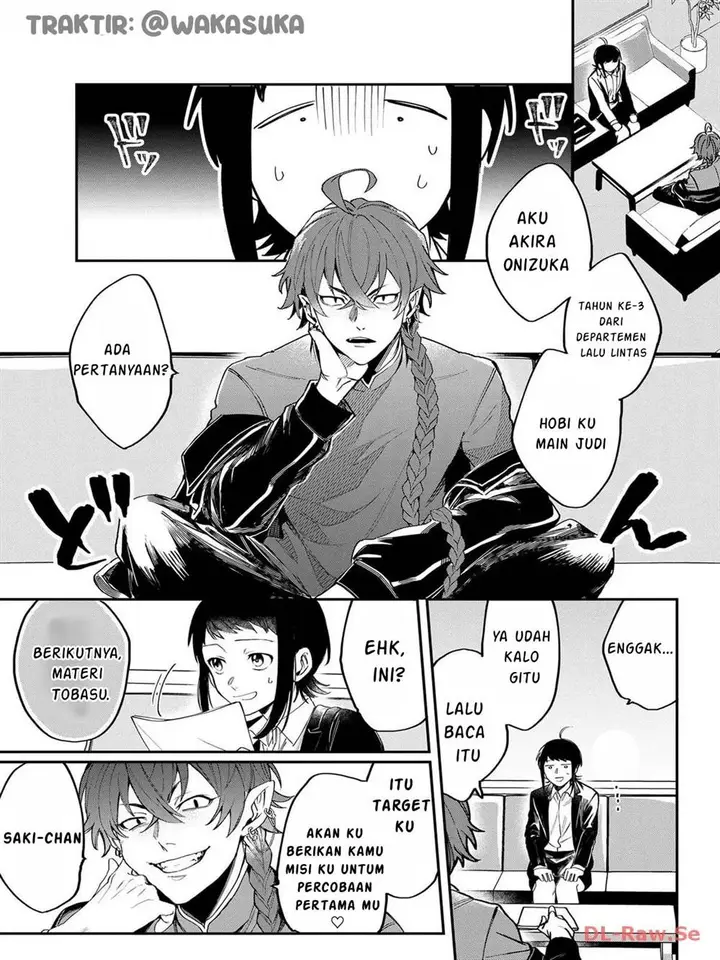 image-komik-anzen-unten-de-tobashimasu-chapter-1-13/25