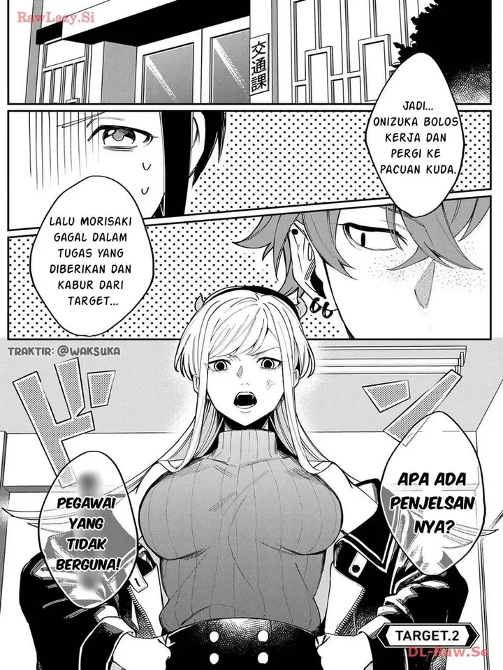 image-komik-anzen-unten-de-tobashimasu-chapter-2-1/27