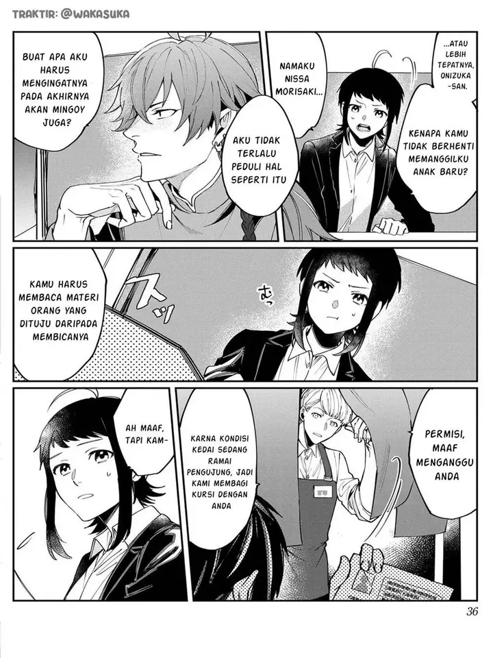 image-komik-anzen-unten-de-tobashimasu-chapter-2-8/27