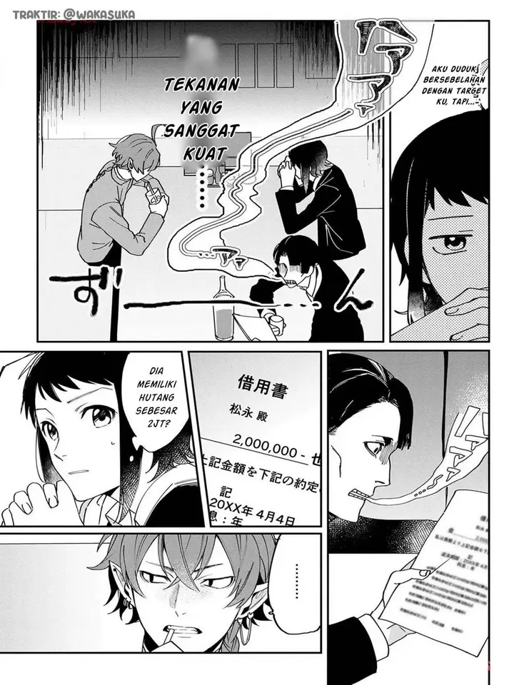 image-komik-anzen-unten-de-tobashimasu-chapter-2-10/27