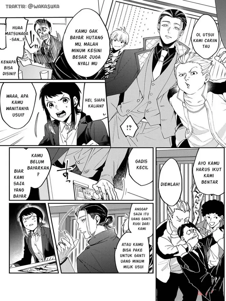 image-komik-anzen-unten-de-tobashimasu-chapter-2-11/27