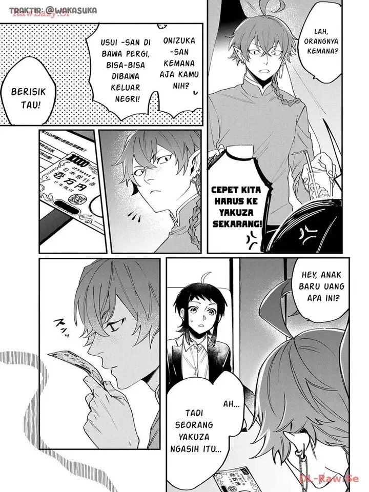 image-komik-anzen-unten-de-tobashimasu-chapter-2-12/27