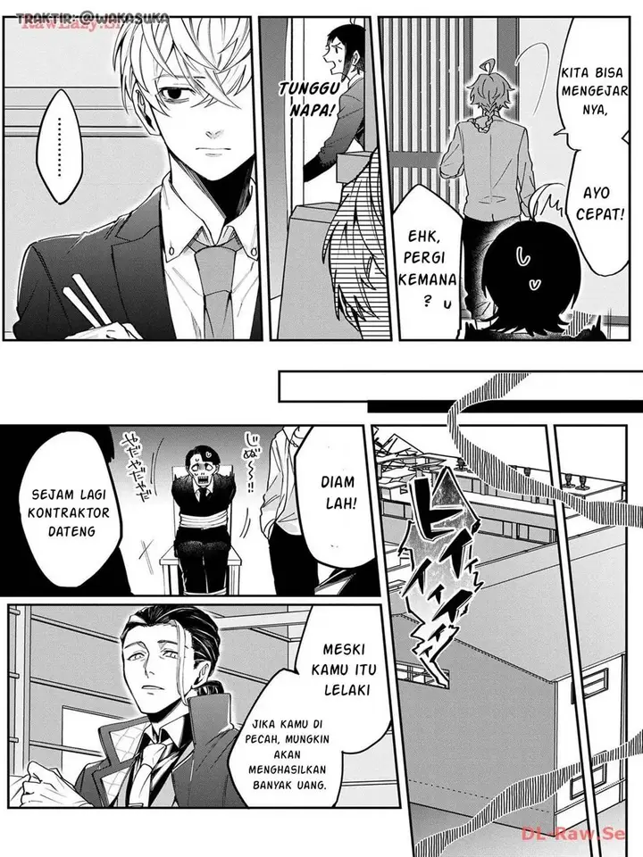 image-komik-anzen-unten-de-tobashimasu-chapter-2-13/27