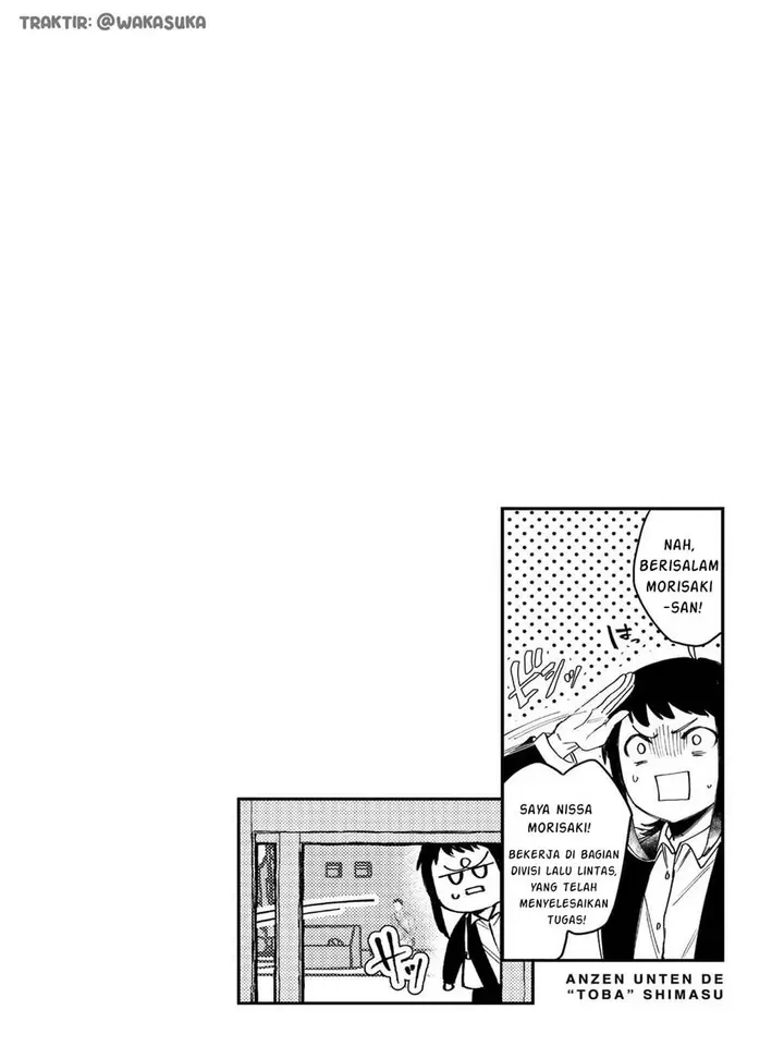 image-komik-anzen-unten-de-tobashimasu-chapter-2-26/27