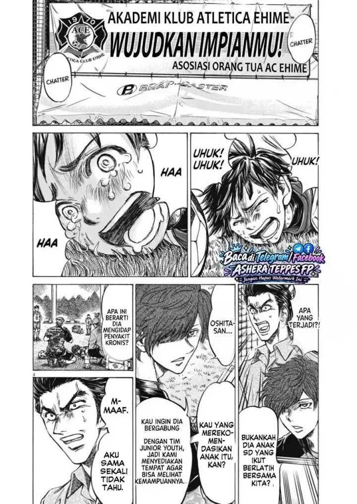 image-komik-ao-ashi-brotherfoot-chapter-1.1-3/31
