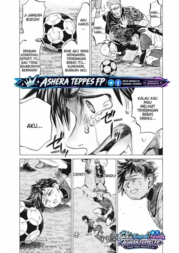 image-komik-ao-ashi-brotherfoot-chapter-1.1-4/31