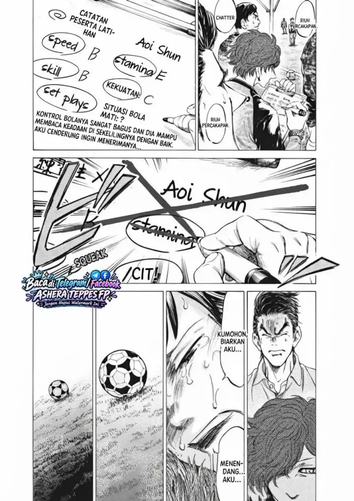 image-komik-ao-ashi-brotherfoot-chapter-1.1-5/31