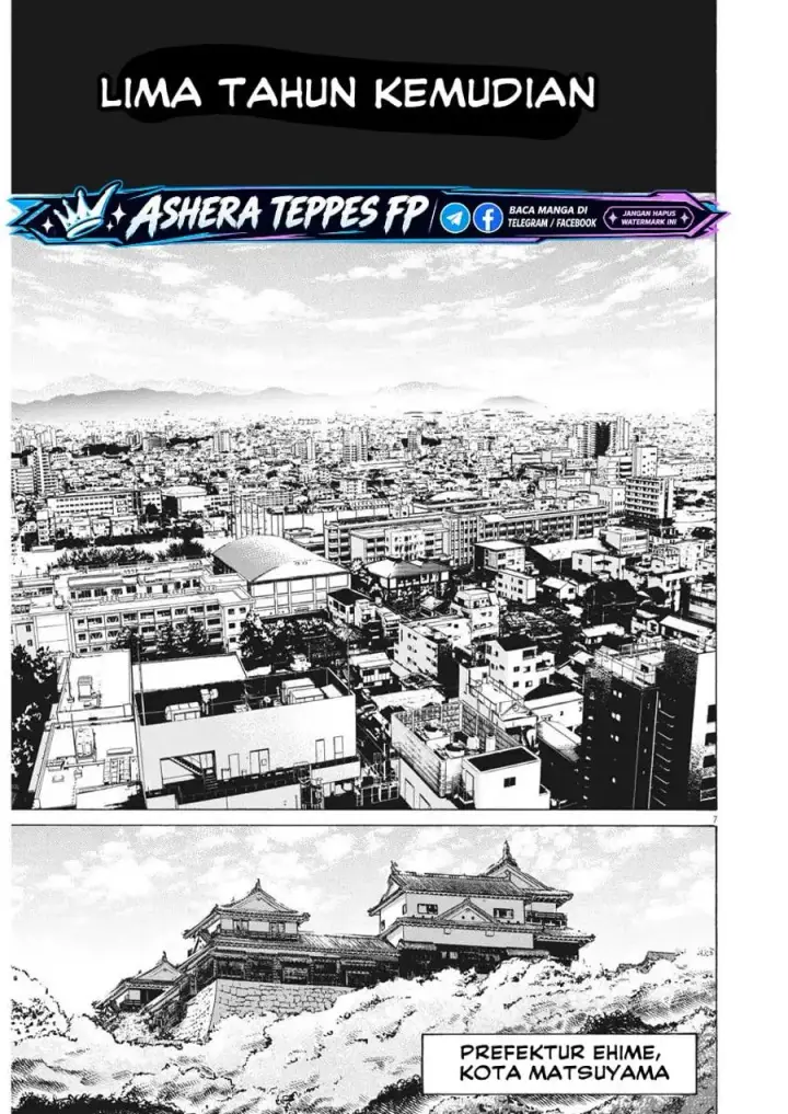 image-komik-ao-ashi-brotherfoot-chapter-1.1-6/31