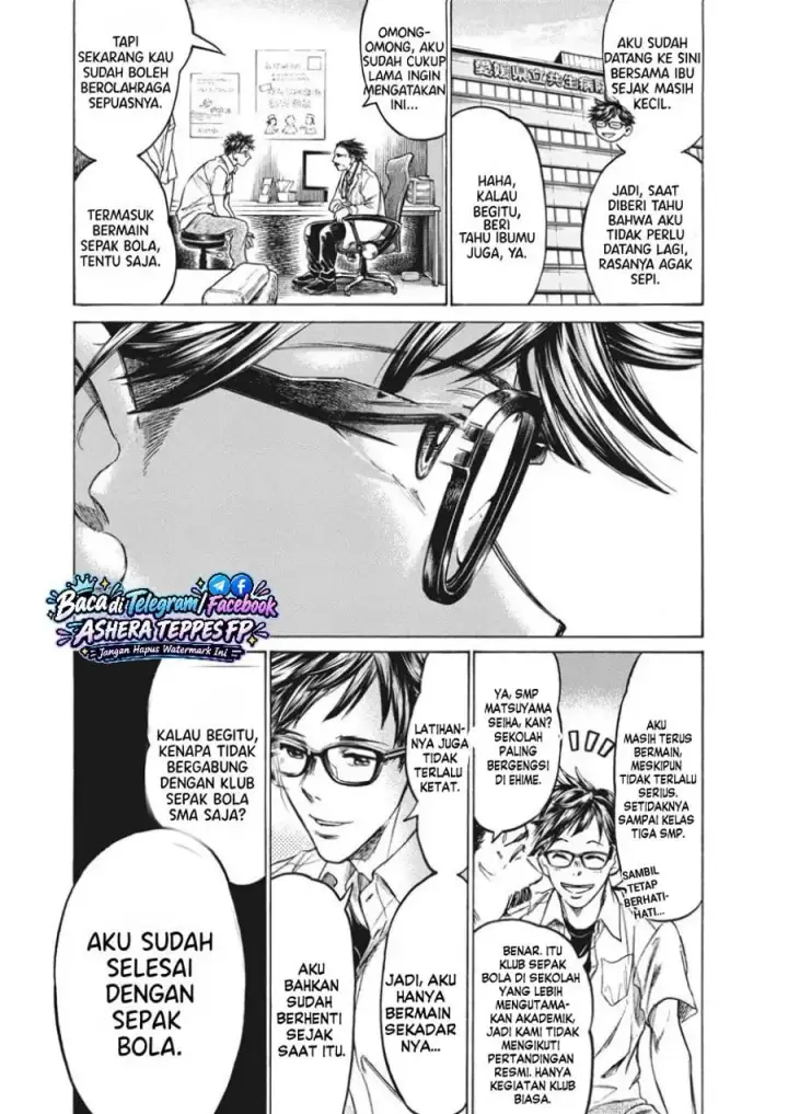 image-komik-ao-ashi-brotherfoot-chapter-1.1-9/31
