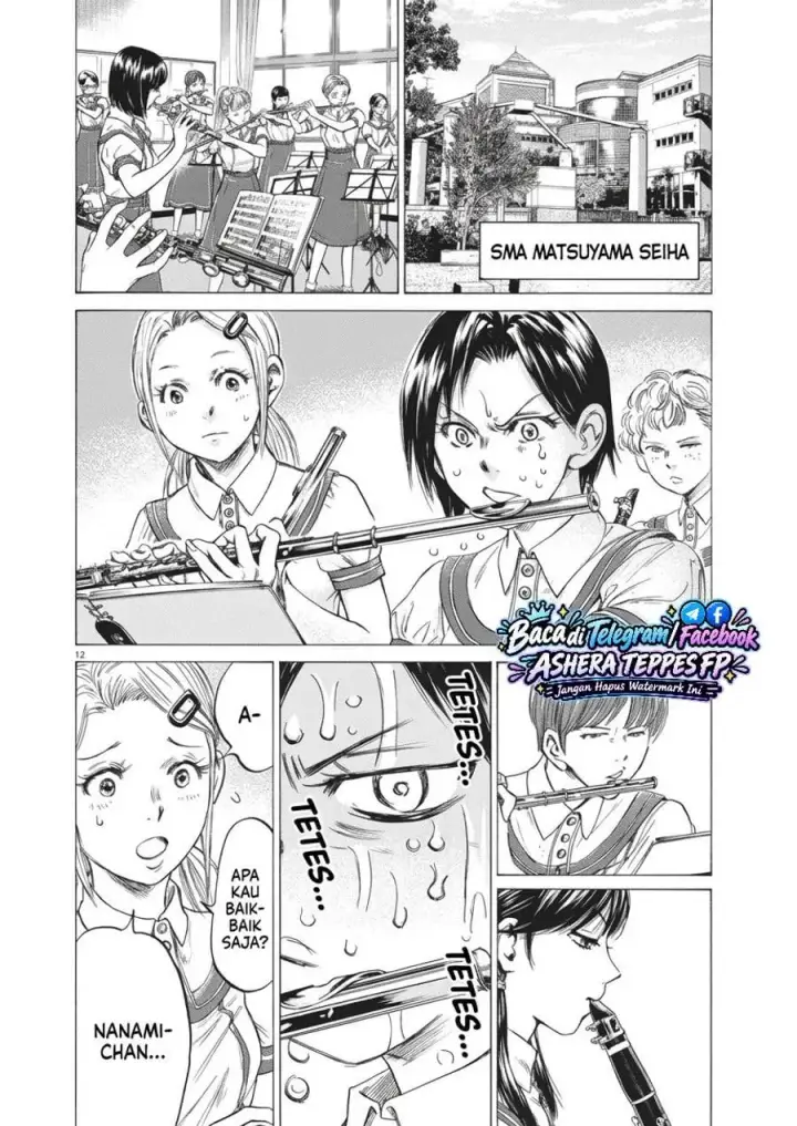 image-komik-ao-ashi-brotherfoot-chapter-1.1-11/31