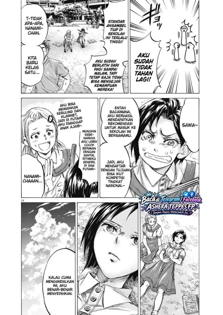 image-komik-ao-ashi-brotherfoot-chapter-1.1-13/31