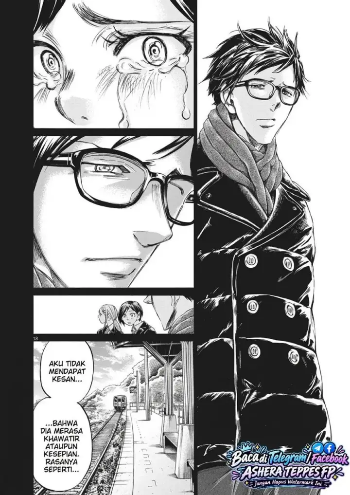 image-komik-ao-ashi-brotherfoot-chapter-1.1-18/31