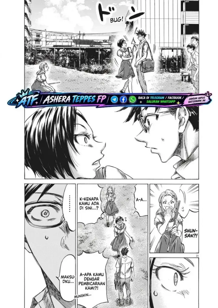 image-komik-ao-ashi-brotherfoot-chapter-1.1-21/31