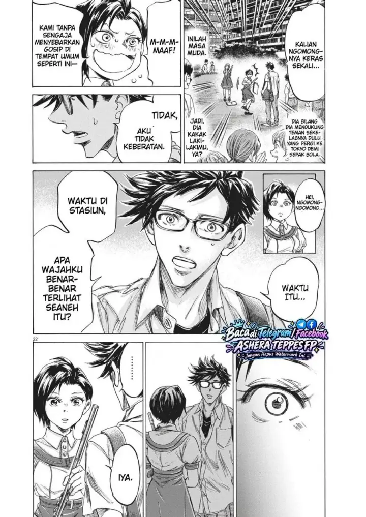 image-komik-ao-ashi-brotherfoot-chapter-1.1-22/31