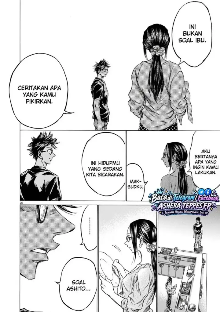 image-komik-ao-ashi-brotherfoot-chapter-1.1-26/31