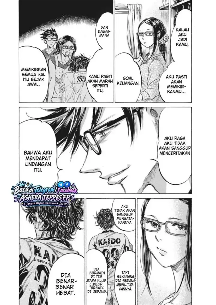 image-komik-ao-ashi-brotherfoot-chapter-1.1-28/31