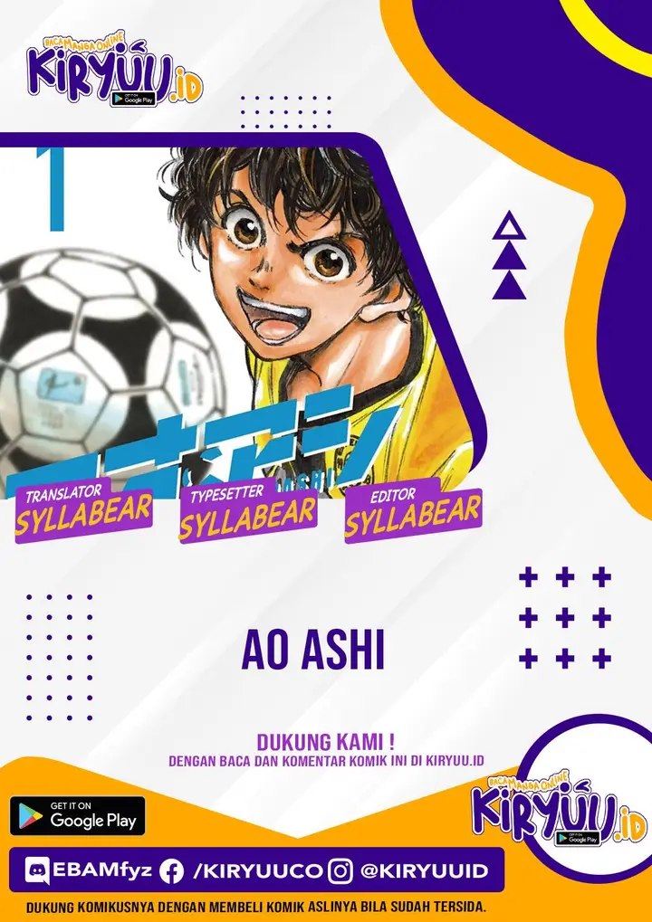image-komik-ao-ashi-chapter-1-0/64