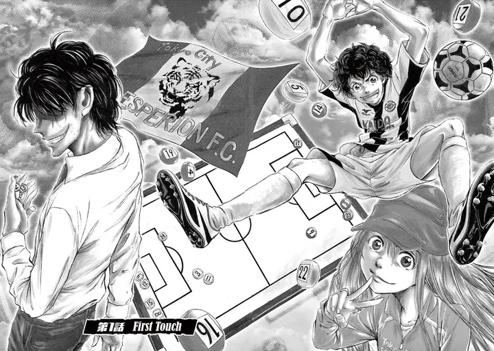 image-komik-ao-ashi-chapter-1-5/64