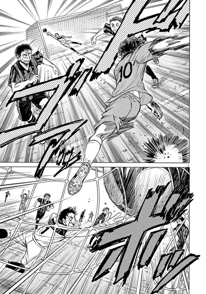 image-komik-ao-ashi-chapter-1-7/64