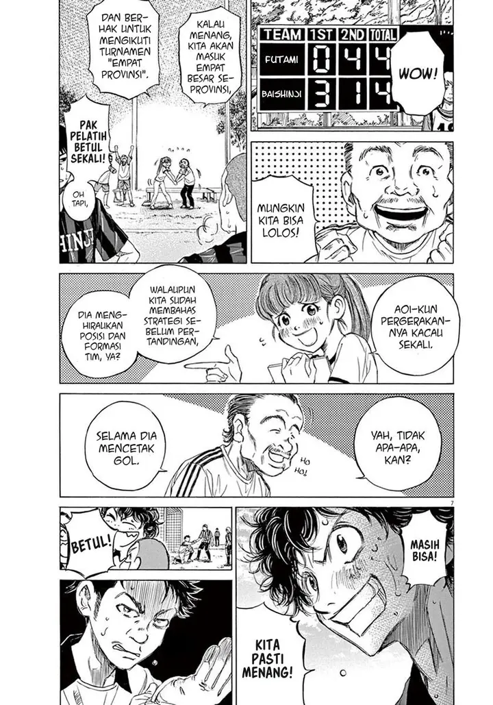 image-komik-ao-ashi-chapter-1-9/64