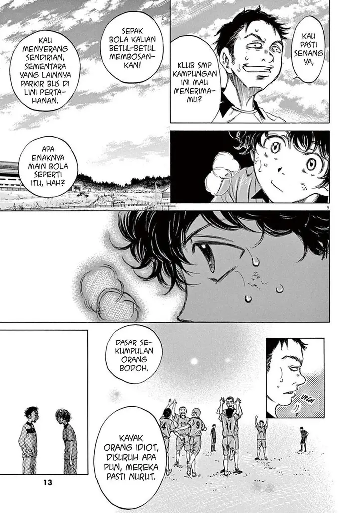 image-komik-ao-ashi-chapter-1-11/64